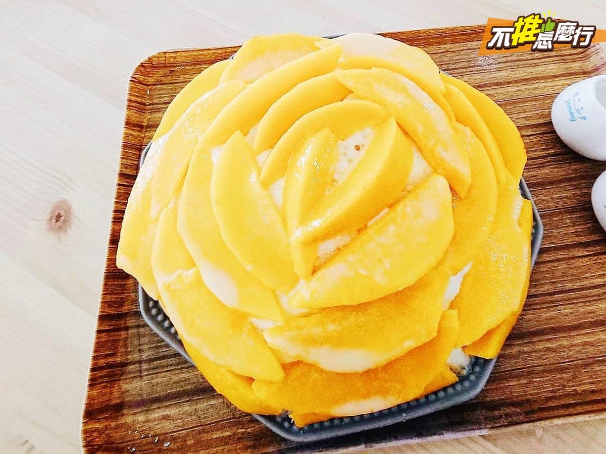 《不推怎麼行》這玫瑰芒果冰用了整整3顆愛文 胡椒餅讓人直喊想放棄減肥！