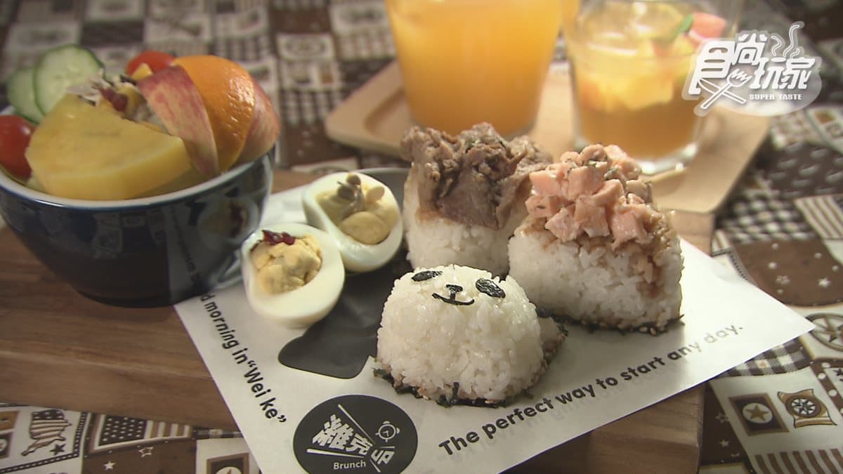 【節目預告】6/4〜6/7台北神級美食、高雄CP值爆表好料、閨蜜台中鬆一下、微醺布達佩斯
