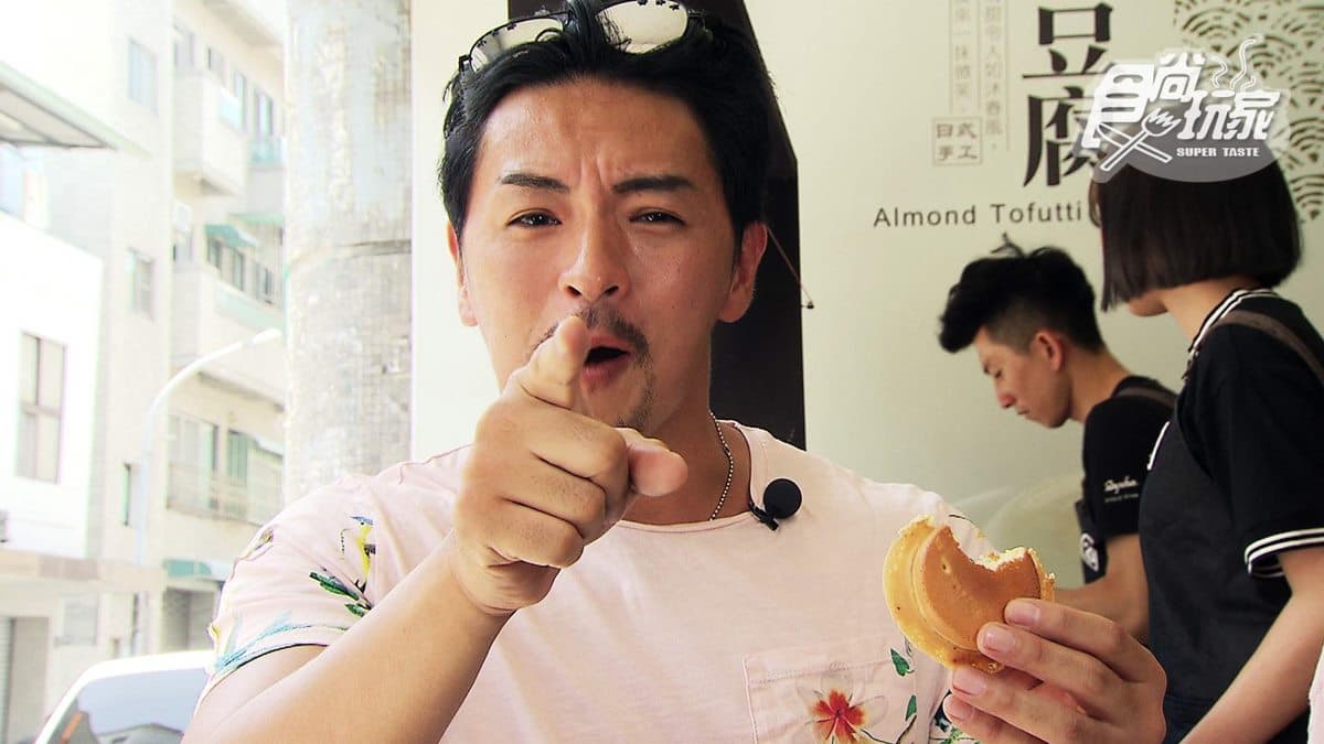 隱藏版新口味！抹茶野莓、打拋豬紅豆餅真是太神奇了