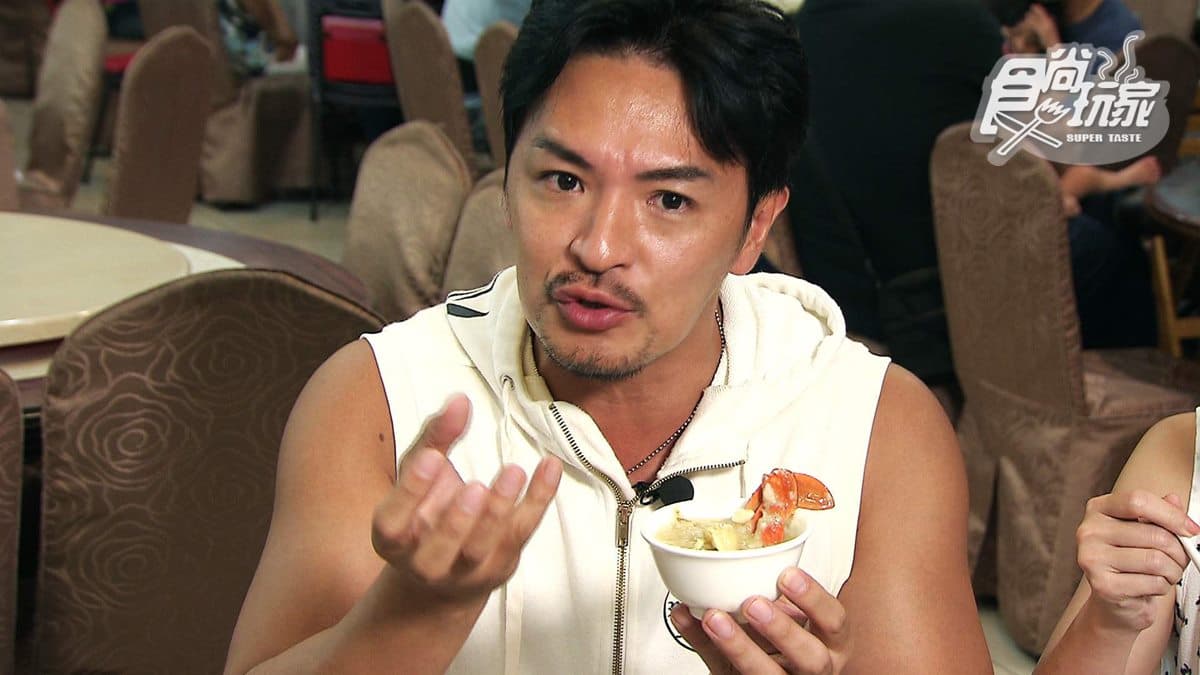 對不起食尚玩家來晚了！大推爆炸好吃螃蟹粥、失傳「菜尾雞」