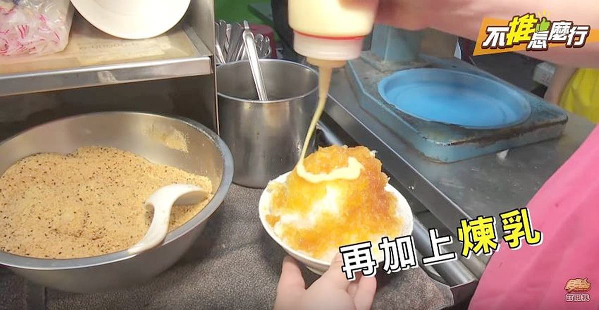 《不推怎麼行》寧夏夜市「2大排隊小吃」脆皮蚵仔煎、燒麻糬冰！現場吃給你看