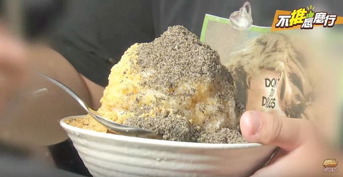 《不推怎麼行》寧夏夜市「2大排隊小吃」脆皮蚵仔煎、燒麻糬冰！現場吃給你看