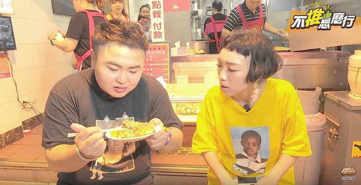 《不推怎麼行》寧夏夜市「2大排隊小吃」脆皮蚵仔煎、燒麻糬冰！現場吃給你看