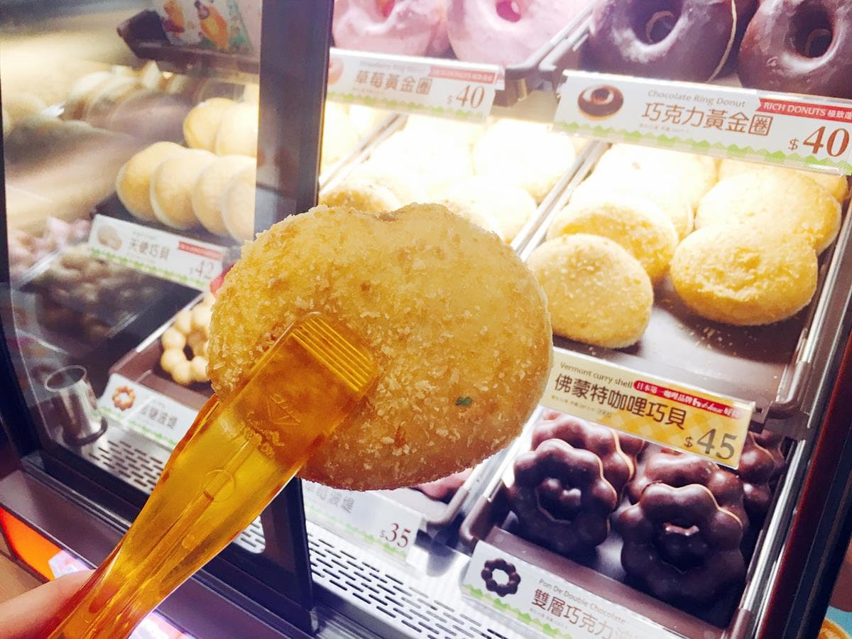 咖哩版甜甜圈！兩款鹹食波堤、巧貝新口味，連三天買2送1！