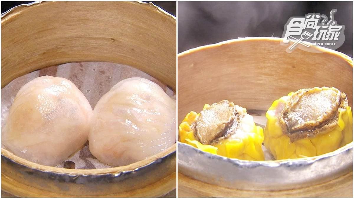  80種港式料理539元起吃到飽 鮑魚 松露 流沙包隨你吃 