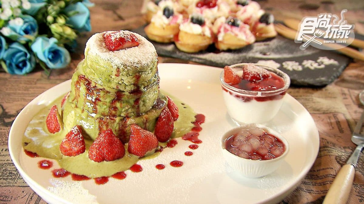 少女夢幻早午餐!15公分高舒芙蕾鬆餅配煙燻鴨胸好絕妙 少女夢幻早午餐!15公分高舒芙蕾鬆餅配煙燻鴨胸好絕妙
