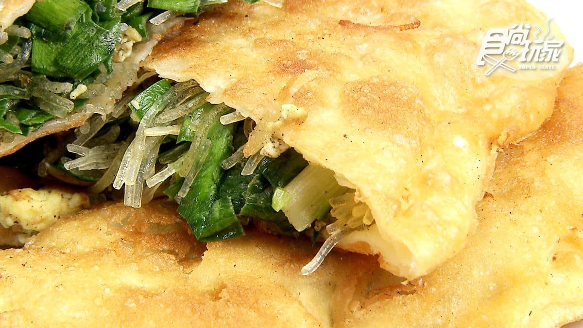 哪有這麼好？！跟臉一樣大韭菜盒和豬肉餡餅只要20元！