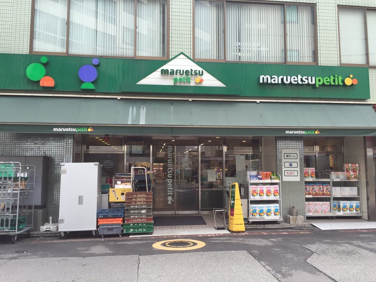 隨便買都免稅！嚴選4間東京超市：買這個才內行
