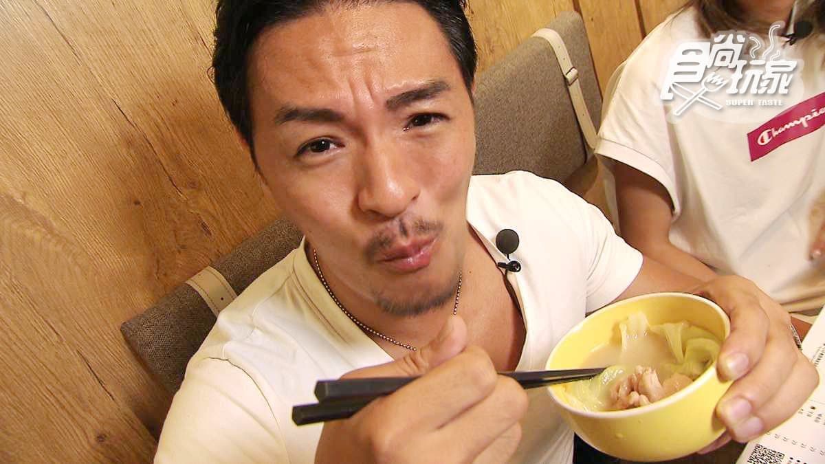雞湯竟然加了白蘭地酒！這款小火鍋你一定沒吃過