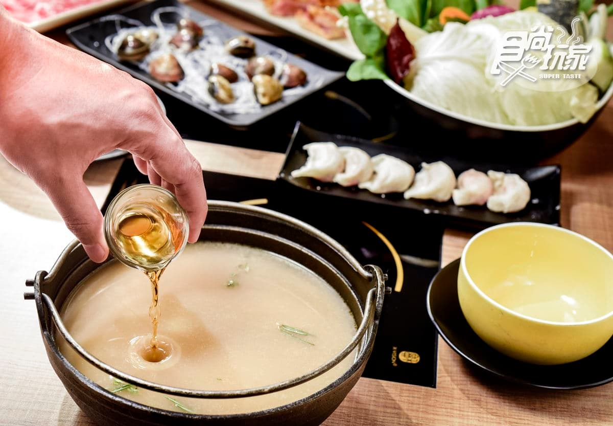雞湯竟然加了白蘭地酒！這款小火鍋你一定沒吃過