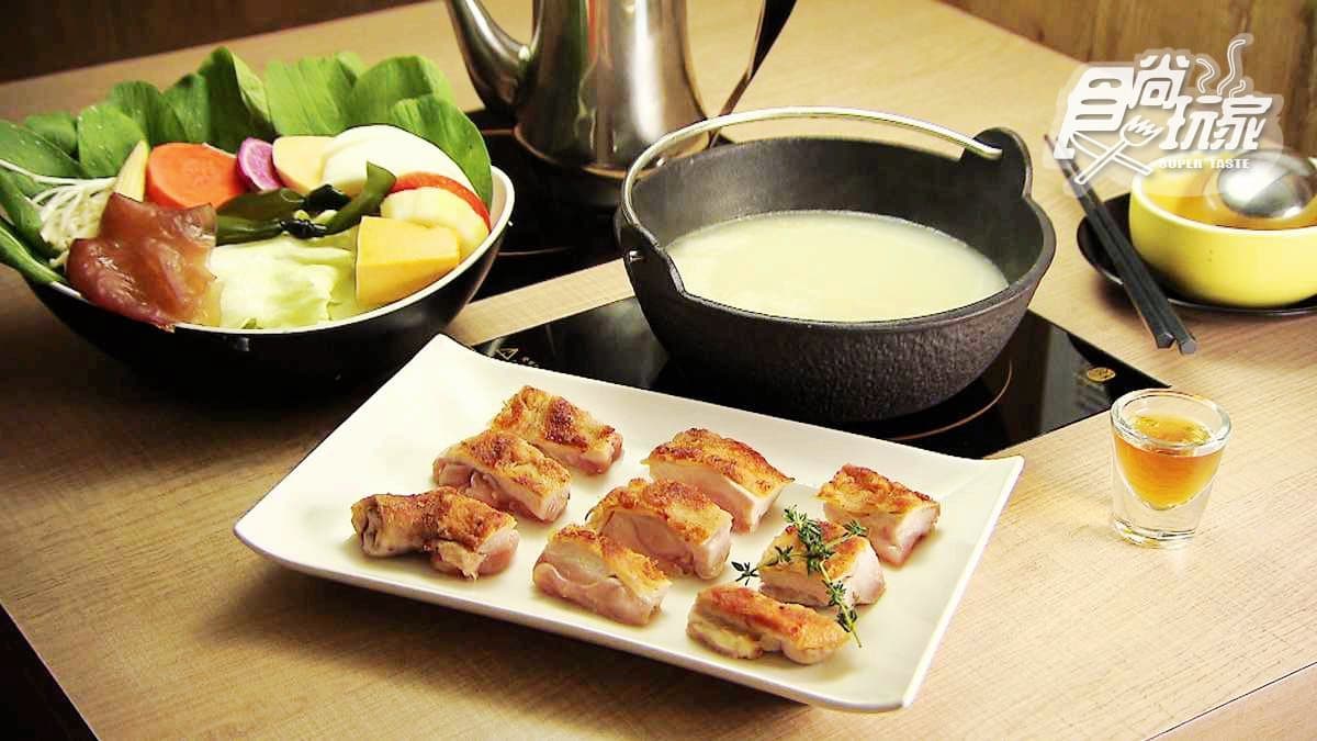 雞湯竟然加了白蘭地酒！這款小火鍋你一定沒吃過