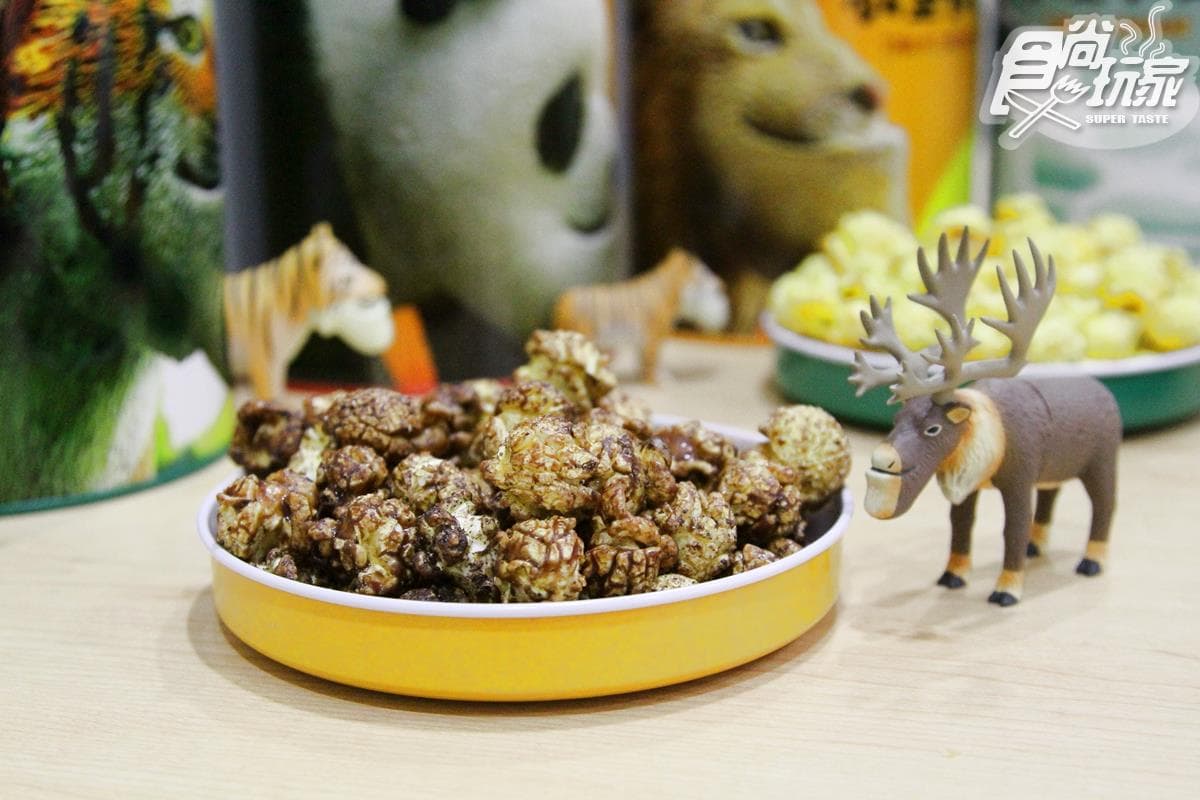 【獨家抽獎】戽斗迷必吃!扭蛋星球限量「爆米花」4款口味每種都想吃呀! 【獨家抽獎】戽斗迷必吃!扭蛋星球限量「爆米花」4款口味每種都想吃呀!