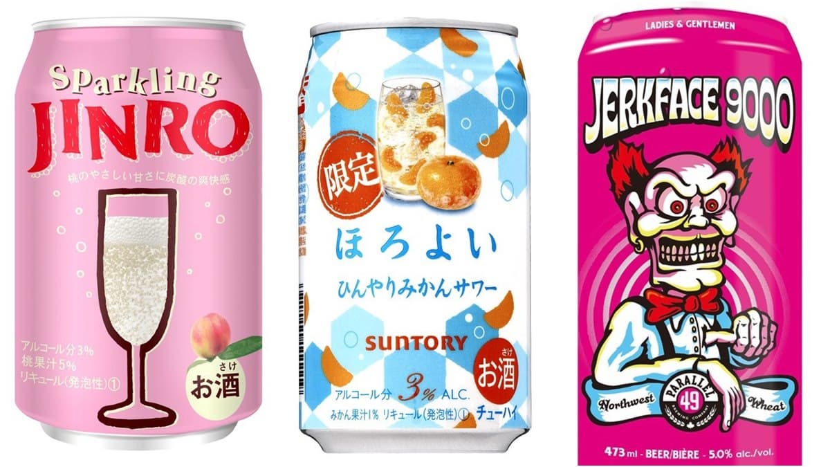 瘋世足！3大「超商啤酒節」77折開打：女孩系調酒VS.男子系啤酒一起衝