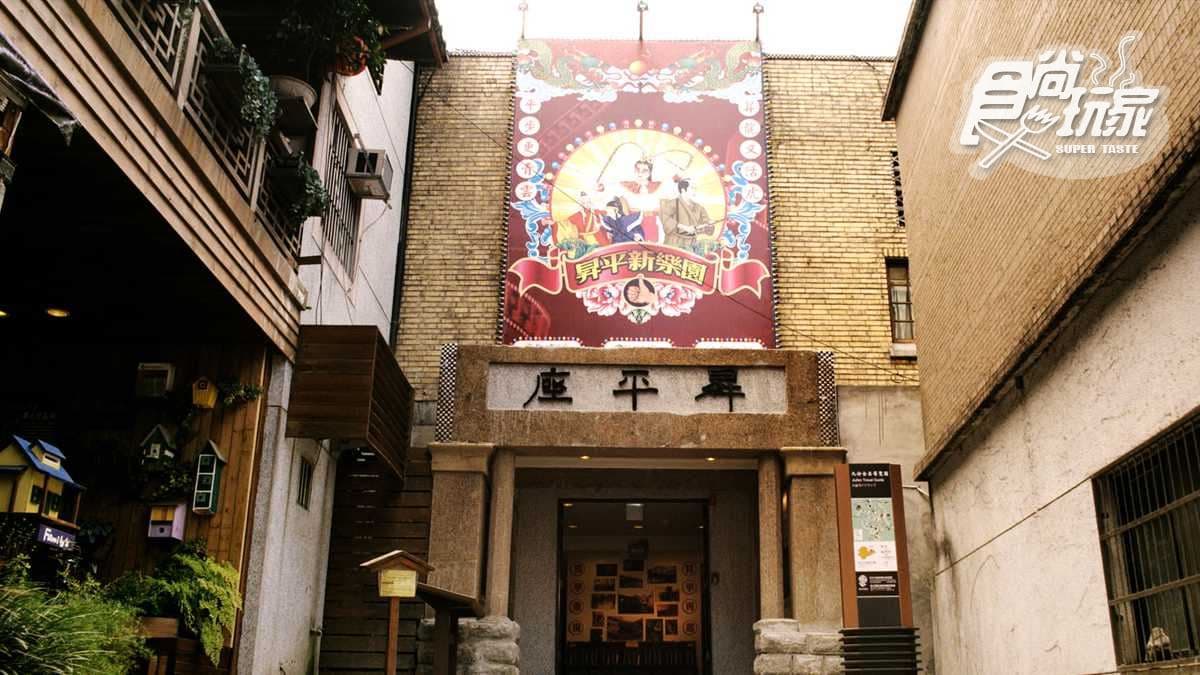 「水金九」在哪裡？9景點串起「北台灣最美山海小旅行」