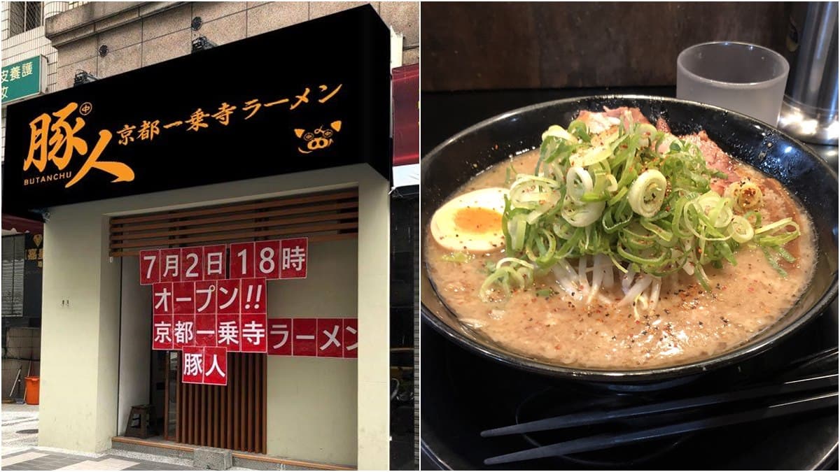 「強制」免費加麵叫你吃到飽!日韓連鎖「雙麵系拉麵店」來台!試營運搶優惠
