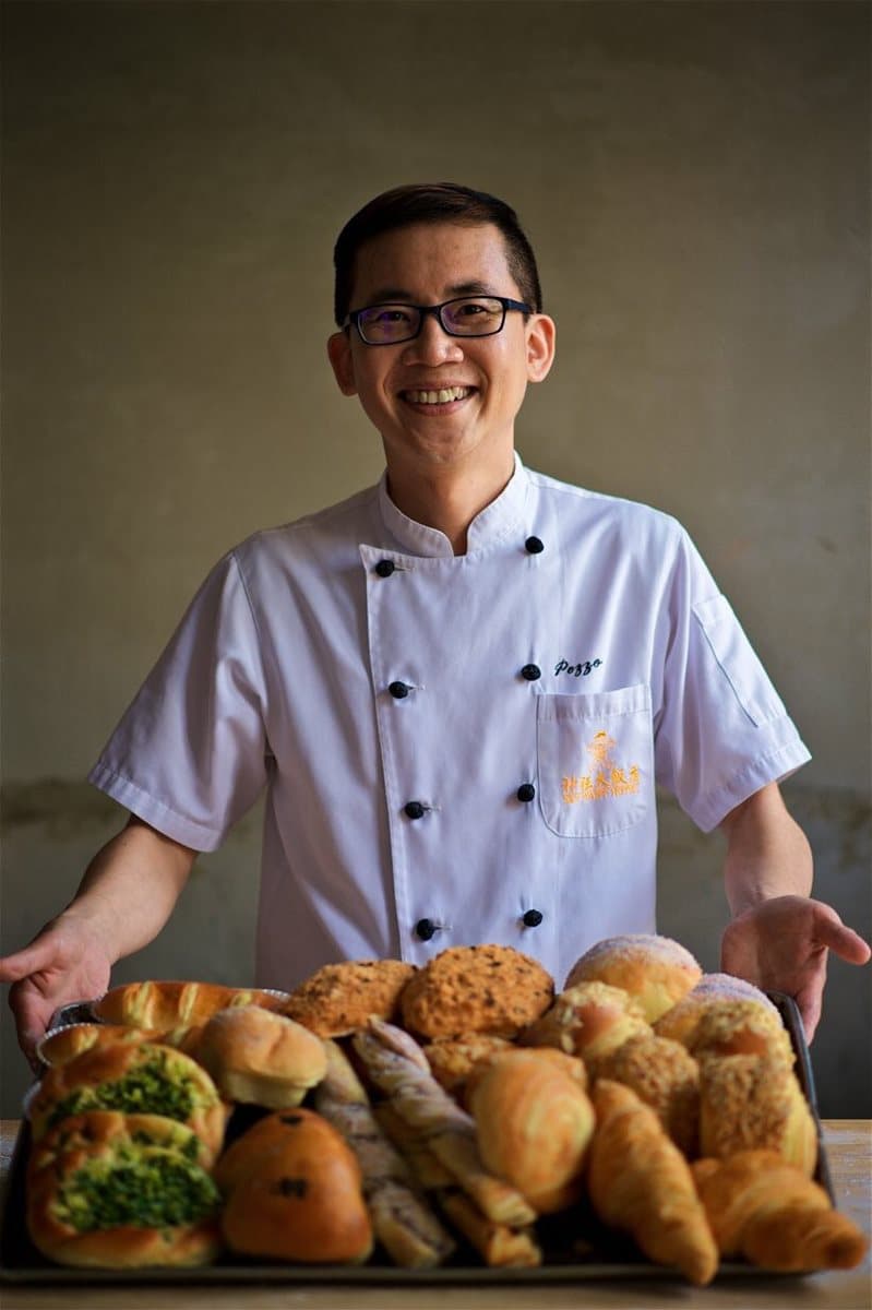【新開店】就是今天！這家「飯店開的麵包店」全部都10元！連續20天都有各種大優惠