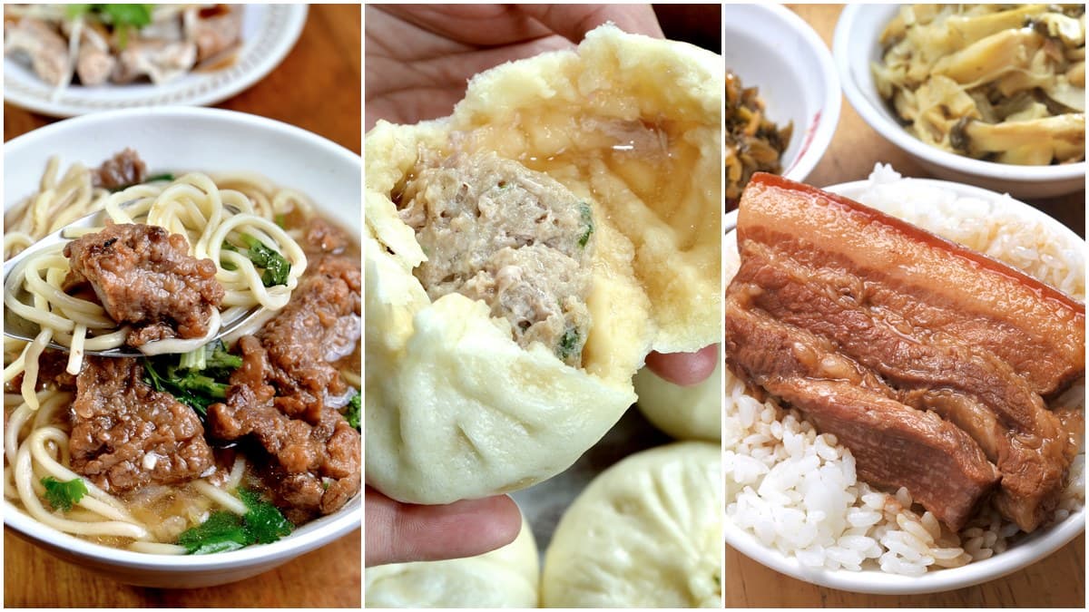 台中「文創園區金三角」藏著5家老字號小吃:1.5公分厚爌肉飯 、拳頭大湯包、60年香菇肉羹 台中「文創園區金三角」藏著5家老字號小吃:1.5公分厚爌肉飯 、拳頭大湯包、60年香菇肉羹