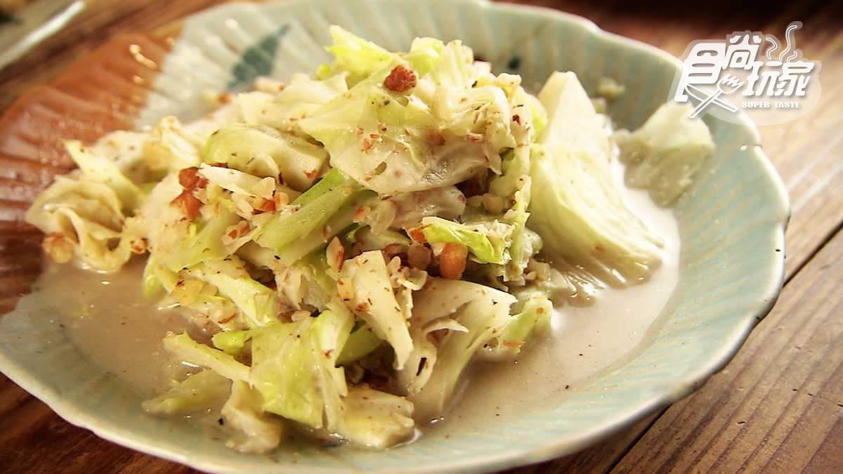 澎湖必吃古厝餐廳!炒花菜干、石鮔滷肉、小管煎蛋,每道菜都好下飯 澎湖必吃古厝餐廳!炒花菜干、石鮔滷肉、小管煎蛋,每道菜都好下飯
