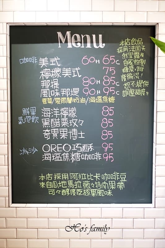 【新開店】讓你一秒到(魔戒)!這家花蓮咖啡館好像台灣版「精靈村」超好拍 【新開店】讓你一秒到(魔戒)!這家花蓮咖啡館好像台灣版「精靈村」超好拍
