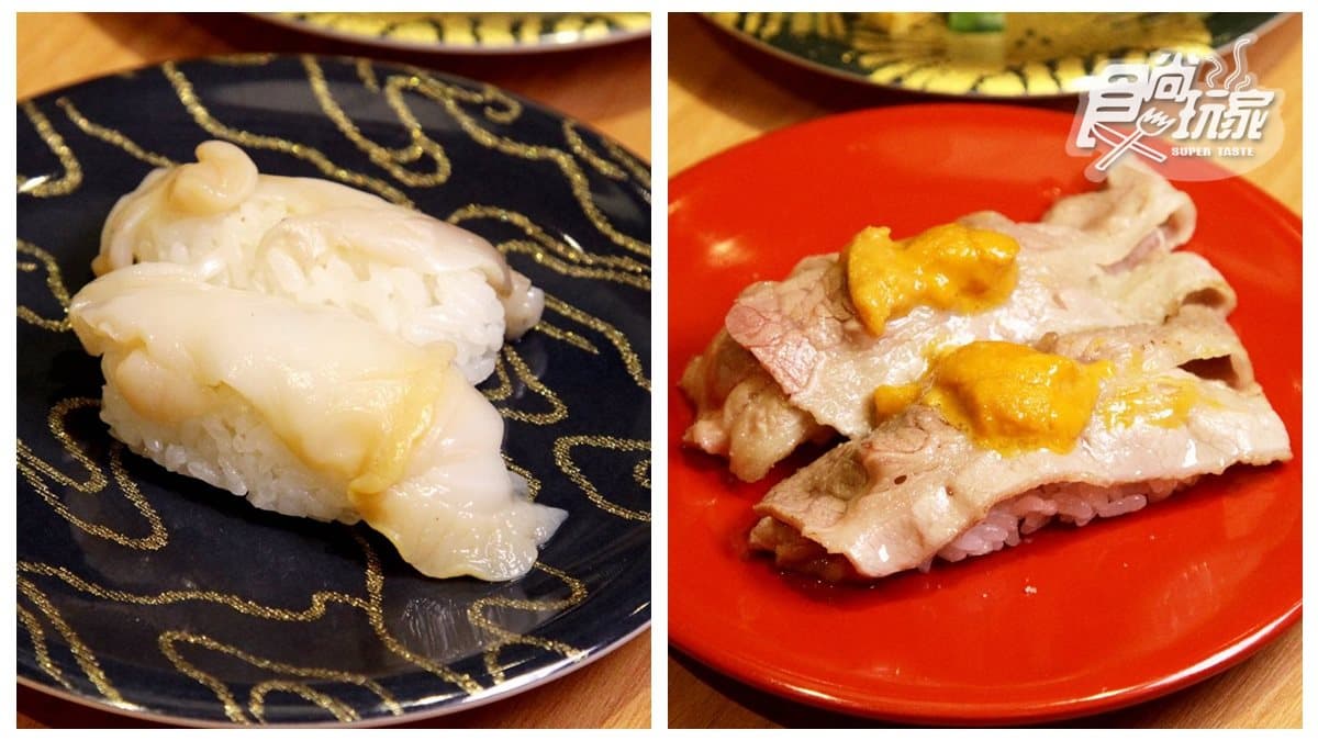 【新開店】舉手太慢沒得吃！日本「叫賣秀」迴轉壽司登台→ 牛肉海膽、海寶捲壽司好有戲