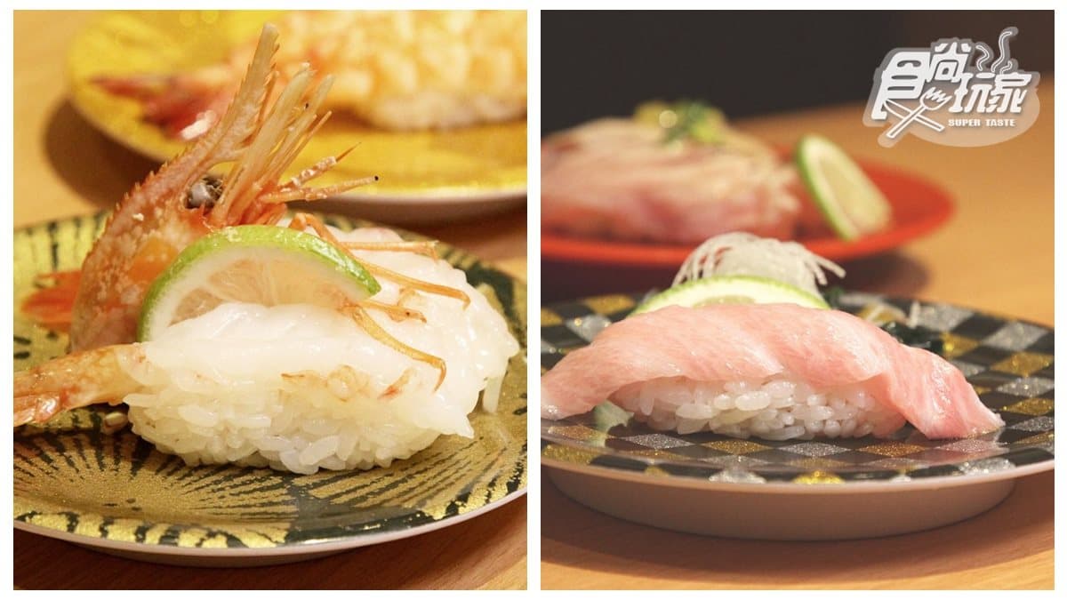 【新開店】舉手太慢沒得吃！日本「叫賣秀」迴轉壽司登台→ 牛肉海膽、海寶捲壽司好有戲