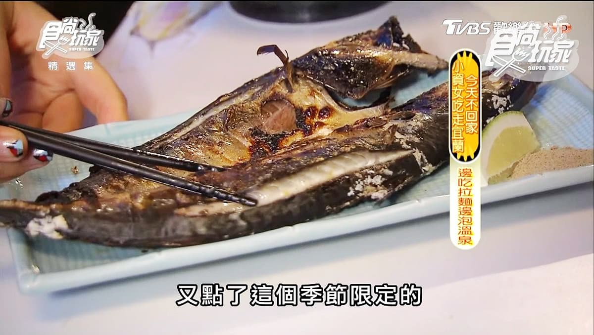 莎莎「泡溫泉吃拉麵」就這家！從腳鬆到胃好嗨