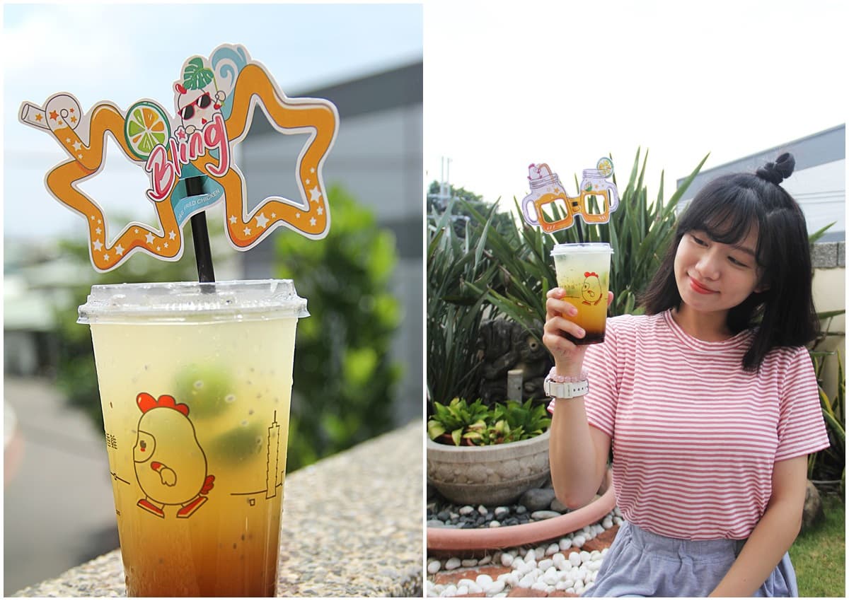 這杯「桔色滿天星」狂洗IG版!繼光香香雞推新品優惠:買炸雞搭飲品買一送一 這杯「桔色滿天星」狂洗IG版!繼光香香雞推新品優惠:買炸雞搭飲品買一送一