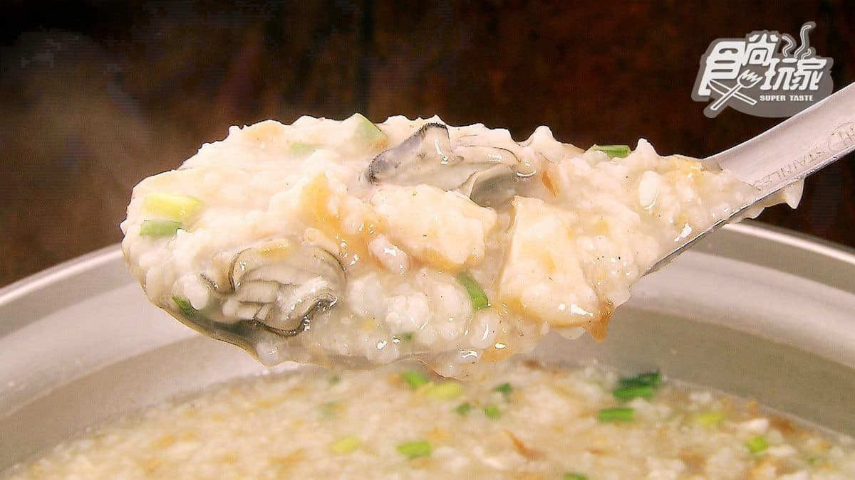 台南人聚餐就愛這家新鮮澎湃的海鮮炭烤 必點超大土魠魚粥 台南人聚餐就愛這家新鮮澎湃的海鮮炭烤 必點超大土魠魚粥