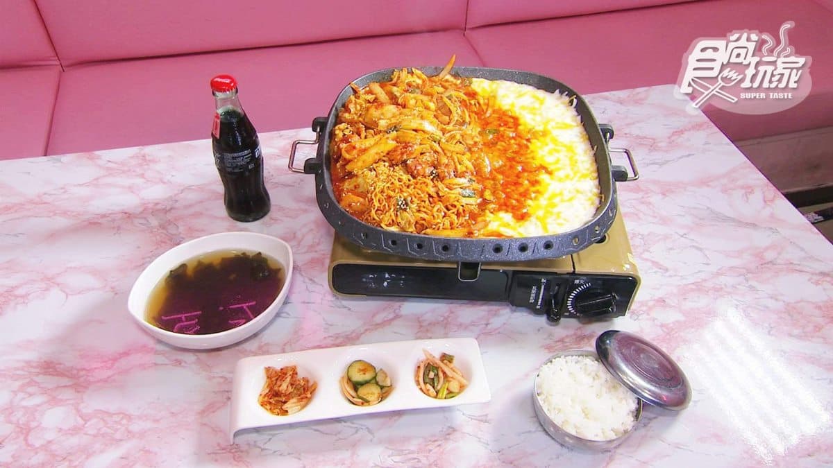 這間店「粉」韓式！吃個春川辣炒雞也要這麼浪漫！？