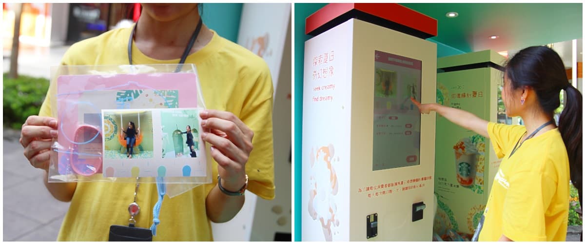 星巴克周末限定！快閃5天「奇想樂園」打卡拿限量紀念品+人人有獎刮刮卡！