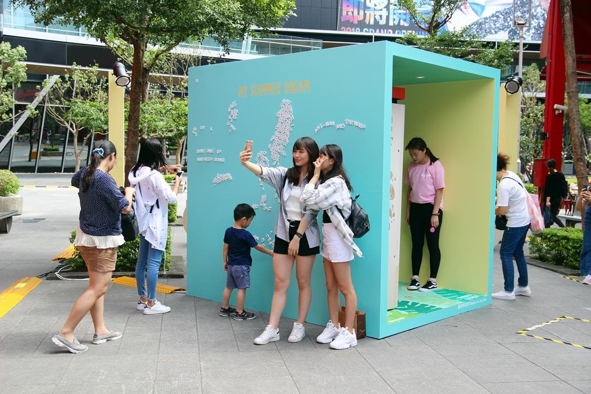 星巴克周末限定！快閃5天「奇想樂園」打卡拿限量紀念品+人人有獎刮刮卡！