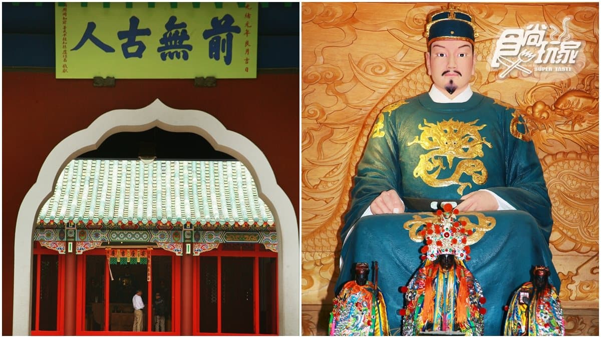 「台灣好行」5折遊程攻略！台南88安平線7大亮點：荒地變親子樂園、石碑群「御龜碑」、安平夕照