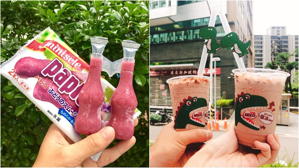 冰涼一夏,4大超商推冰飲優惠,最低1元讓你帶2瓶飲料回家
