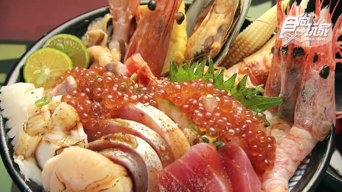 料比飯多的浮誇豪華海鮮丼!15種海鮮好吃到懷疑人生