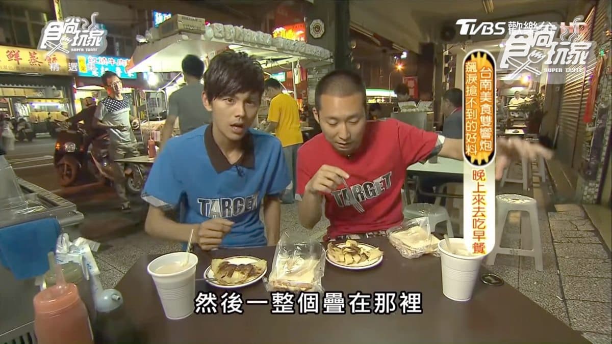 晚上9點開門的早餐店在台南！蛋餅配沙茶醬這一味好奇妙