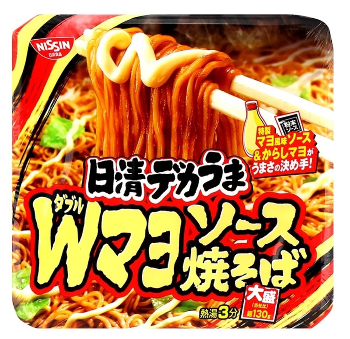 颱風天先囤貨!4大超商推「日韓15款新泡麵」芥末美乃滋炒麵、麻辣起司拉麵 搶先吃 颱風天先囤貨!4大超商推「日韓15款新泡麵」芥末美乃滋炒麵、麻辣起司拉麵 搶先吃