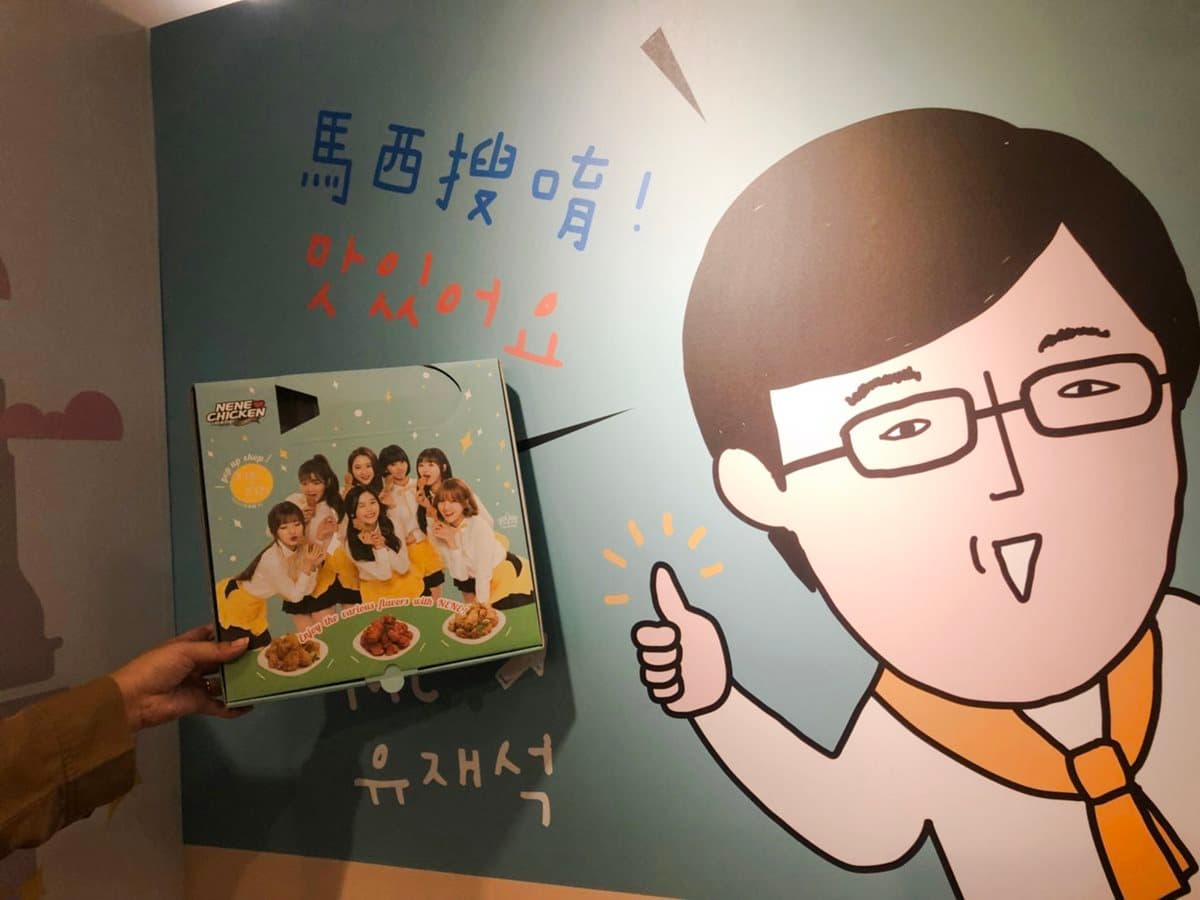 一天賣6萬份！韓國炸雞強牌「NeNe Chicken」來台快閃5天（起司炸雞一定要點）
