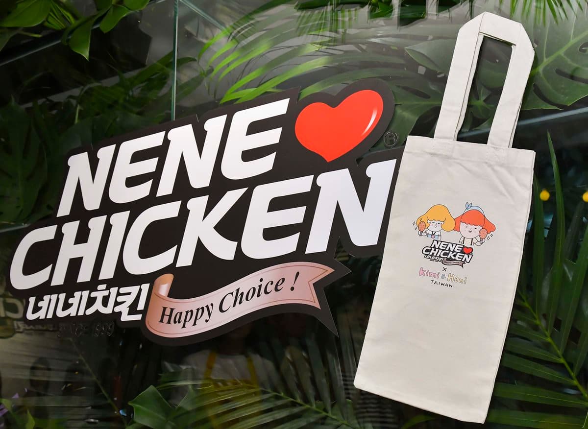 一天賣6萬份！韓國炸雞強牌「NeNe Chicken」來台快閃5天（起司炸雞一定要點）