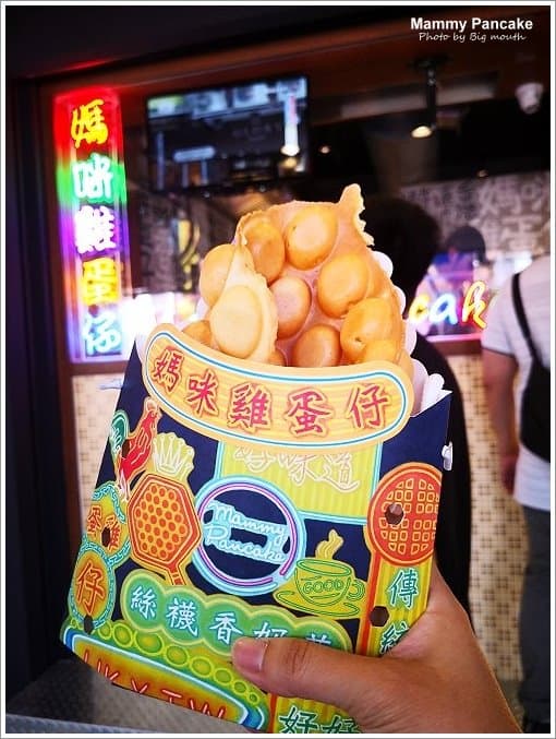 神殿級小吃來了！香港米其林推薦「媽咪雞蛋仔」台灣開店