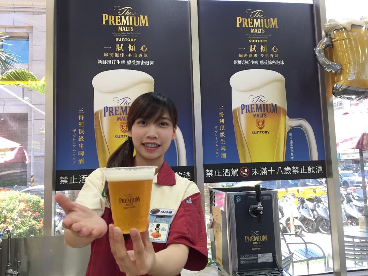 真的太狂！超商推「酒吧服務」 日本金賞生啤酒開賣