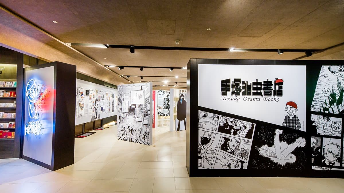  漫畫迷快朝聖！《怪醫黑傑克》之父攜手誠品書店打造「手塚治虫書店」