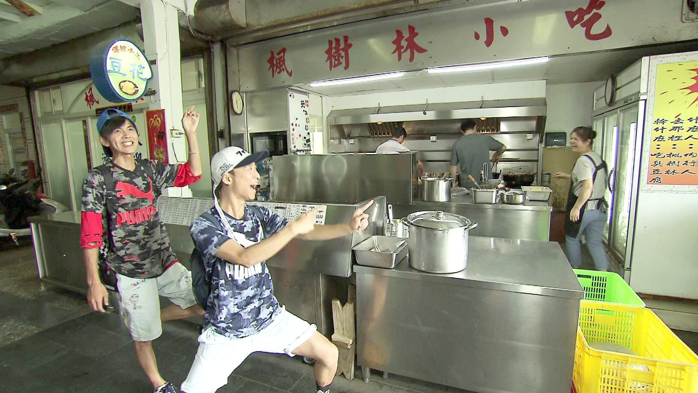離島玩樂解壓縮 馬祖美食懶人包 