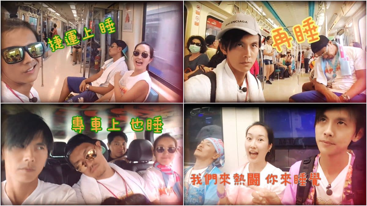 睡到天邊！夢多「豬」隊友急死控制哥 夏日熱鬪殘酷考驗兩人友情