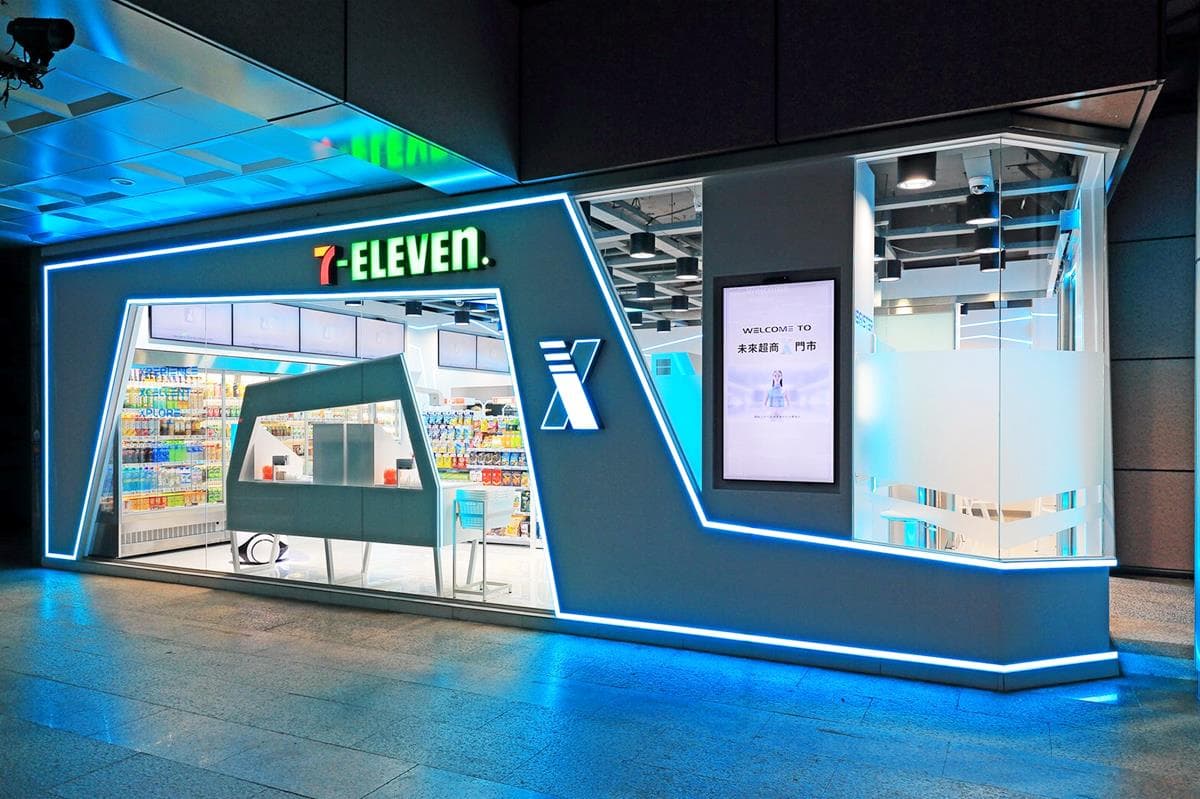 店員不見了！無人超商「X-STORE」2號店啟用，掃臉、刷卡進出+秒結帳！