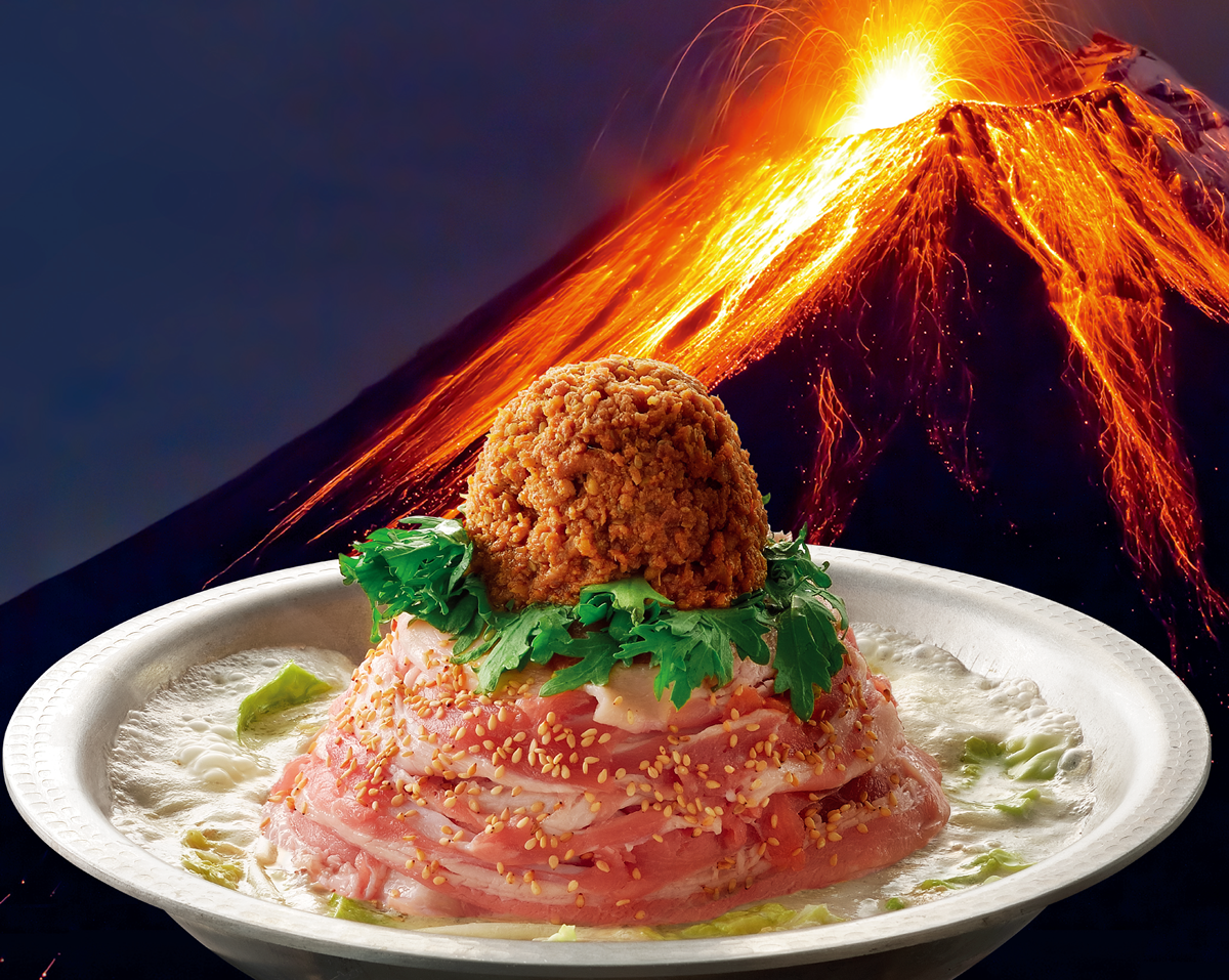 【新開店】肉肉控吃起來！必吃火山造型「擔擔肉噴火鍋」，30秒無論夾多少都可以！