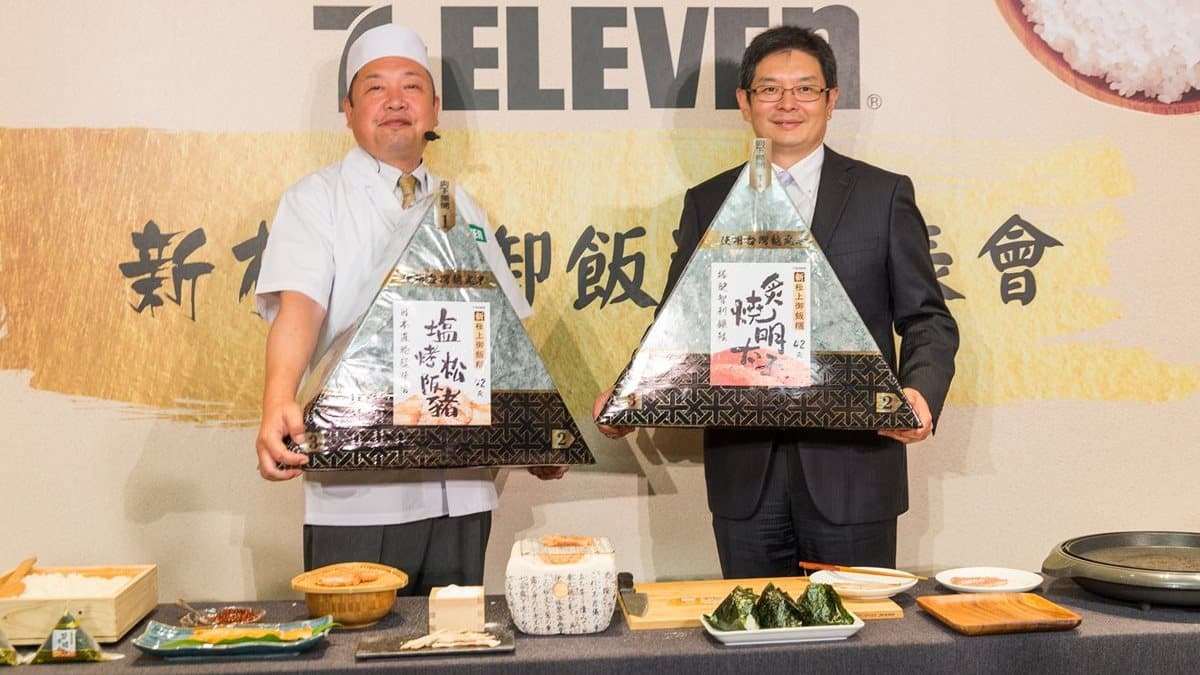 「博多明太子」、「阿拉斯加白鮭魚卵」高檔食材參戰  超商推3款「頂級御飯糰」搶攻米飯市場