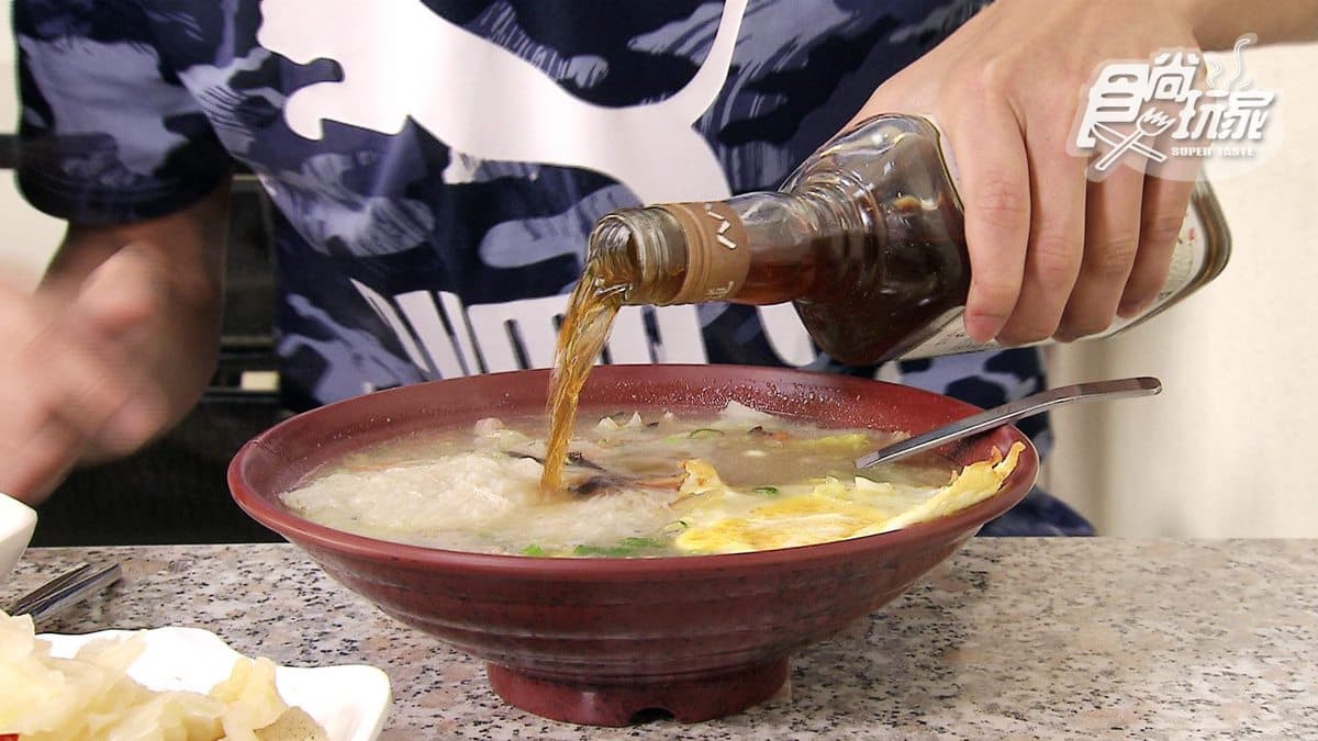 這味道真的太珍貴!超隱藏版「老酒蛋麵」想吃靠緣分!