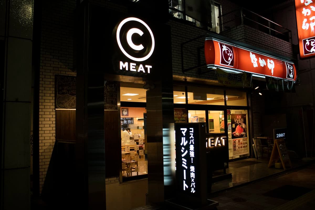 「日本美食團長」大推5家夢幻燒肉：黑毛和牛入門店、日本保健所認證生牛肉、主打招牌母牛肉
