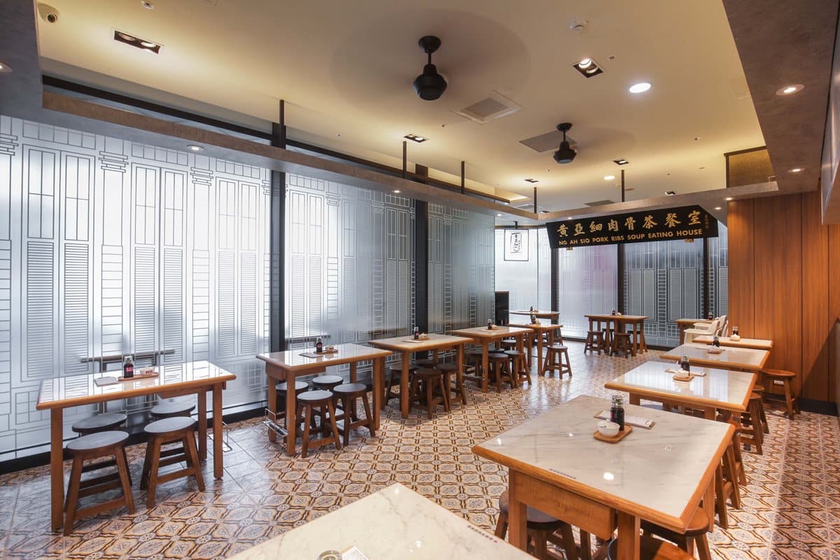 【新開店】新加坡賣破1000萬碗 「肉骨茶名店」首登台！開幕送「彩虹吐司冰淇淋」