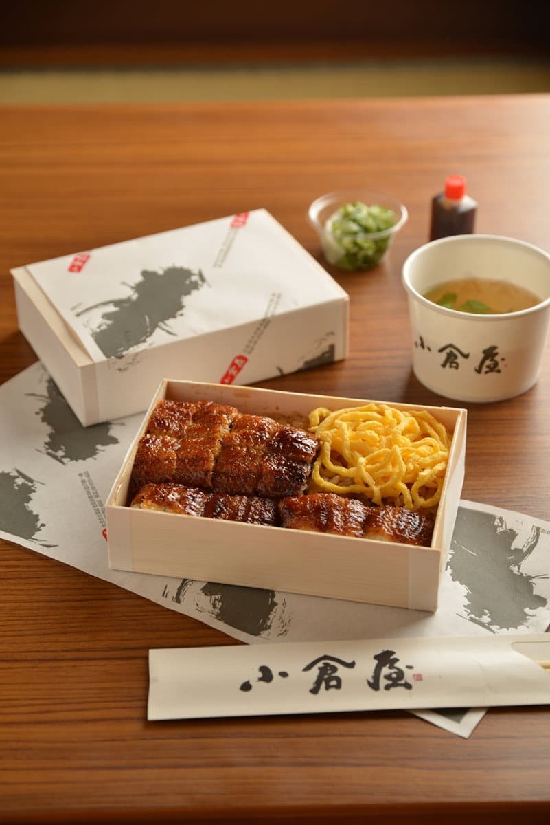 現省480元!百年鰻魚名店「買一送一」 只有今天 現省480元!百年鰻魚名店「買一送一」 只有今天